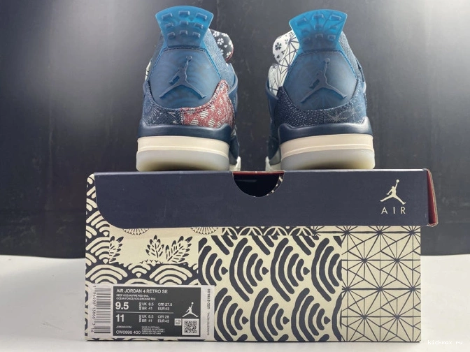 Rep MAX Air SE Jordan Retro CW0898-400 4 Sashiko 0629